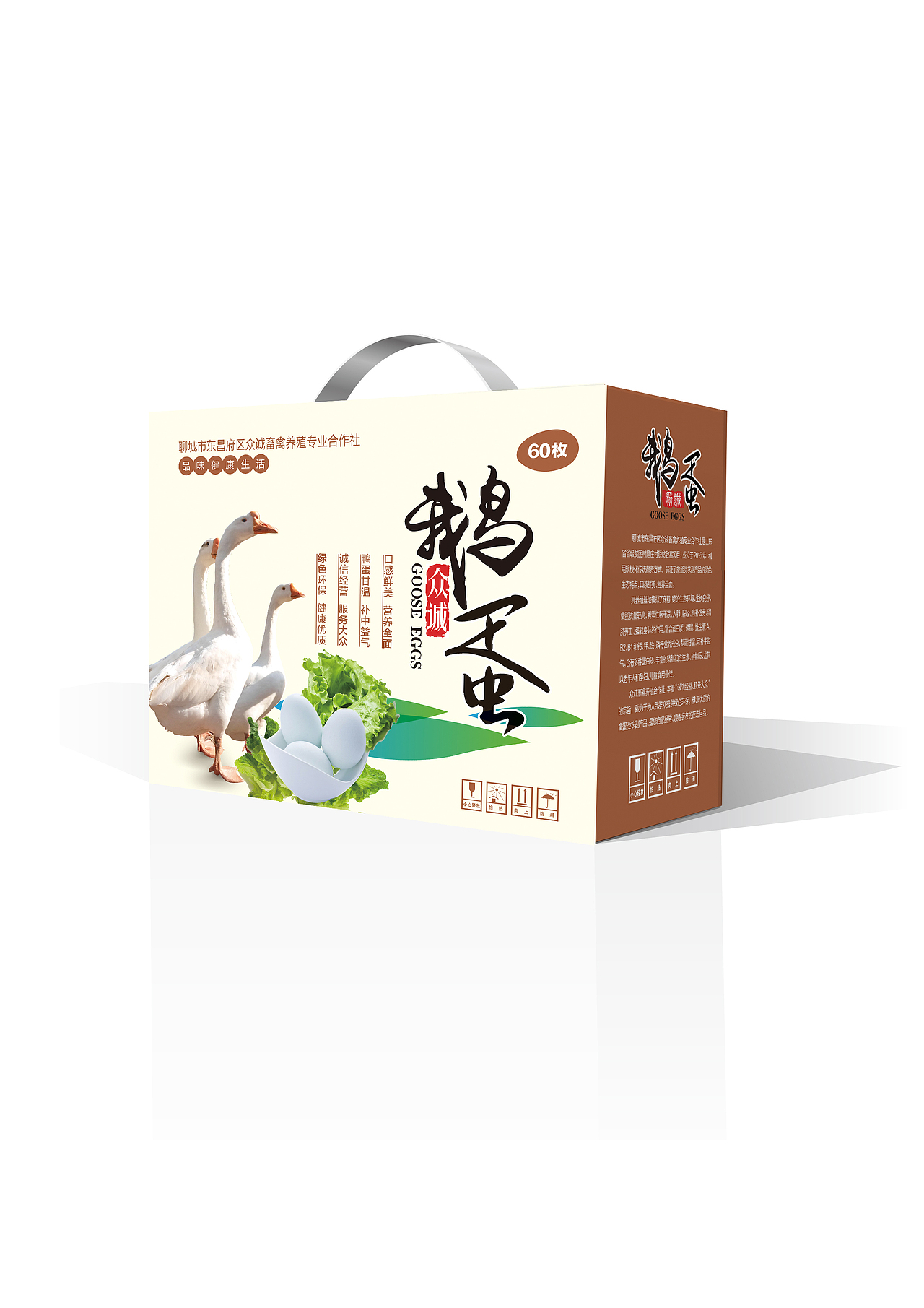 画册包装（图ZODcxMDI3ODA=） - 书籍/画册 - 站酷设计师骑龟看日出原创素材 - 站酷ZCOOL