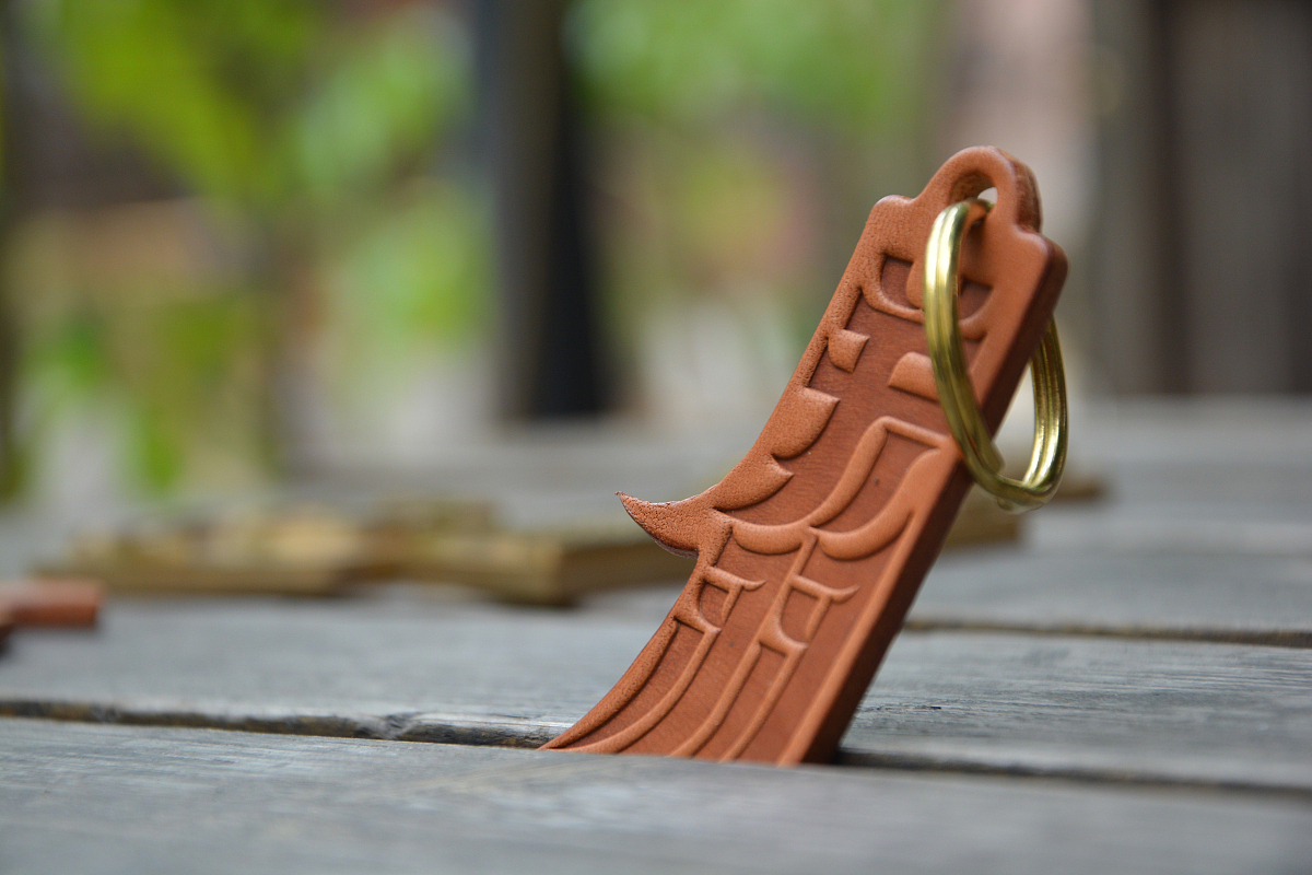 2017精选字体（图ZOTg0ODU0MTY=） - 字体/字形 - 站酷设计师志高高原创素材 - 站酷ZCOOL