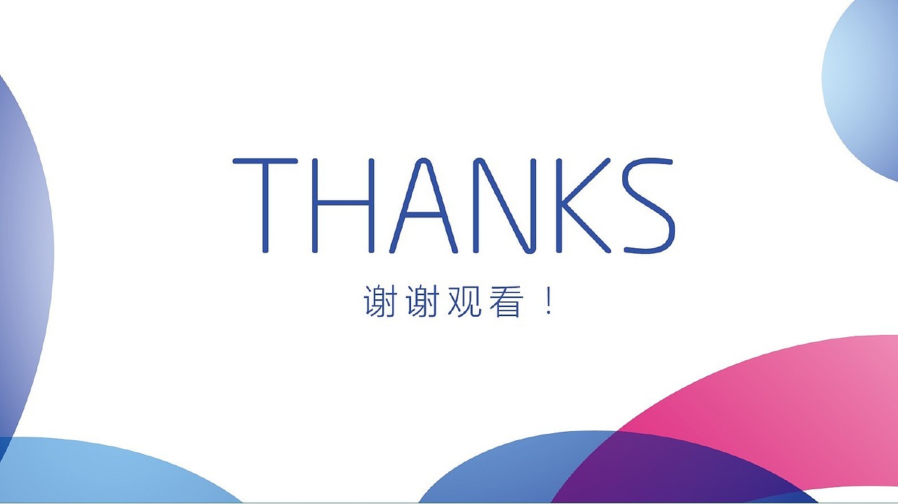 医院导视系统（图ZMjI2NDM2OTYw） - 商业空间设计 - 站酷设计师CHAI此木原创素材 - 站酷ZCOOL