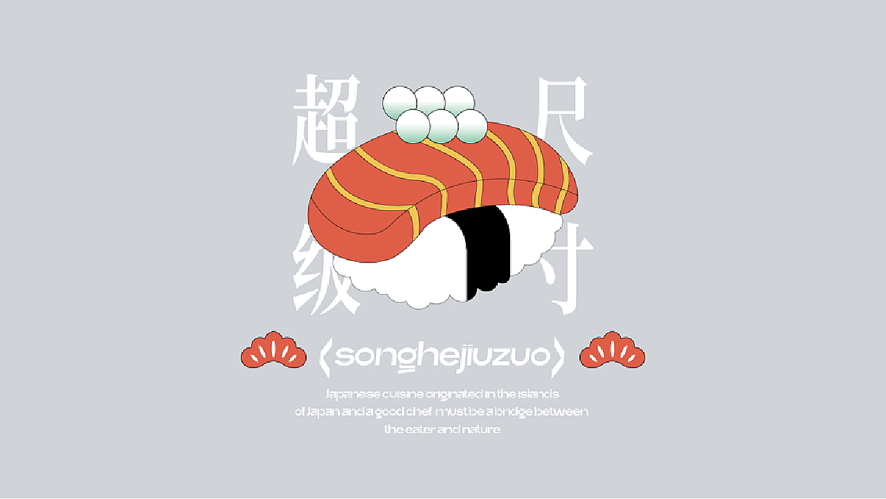 上半年方案合辑