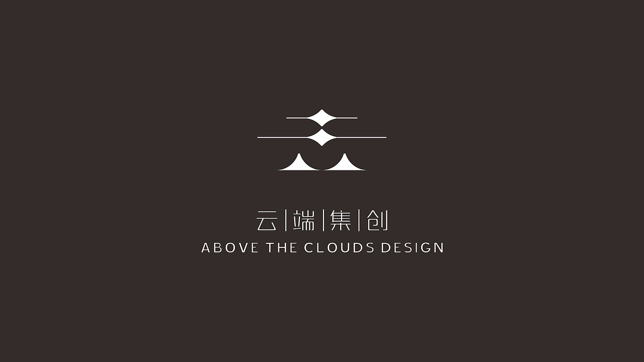 云端集创（图ZMjg3MjAwMjgw） - Logo - 站酷设计师坐北朝南的大熊原创素材 - 站酷ZCOOL