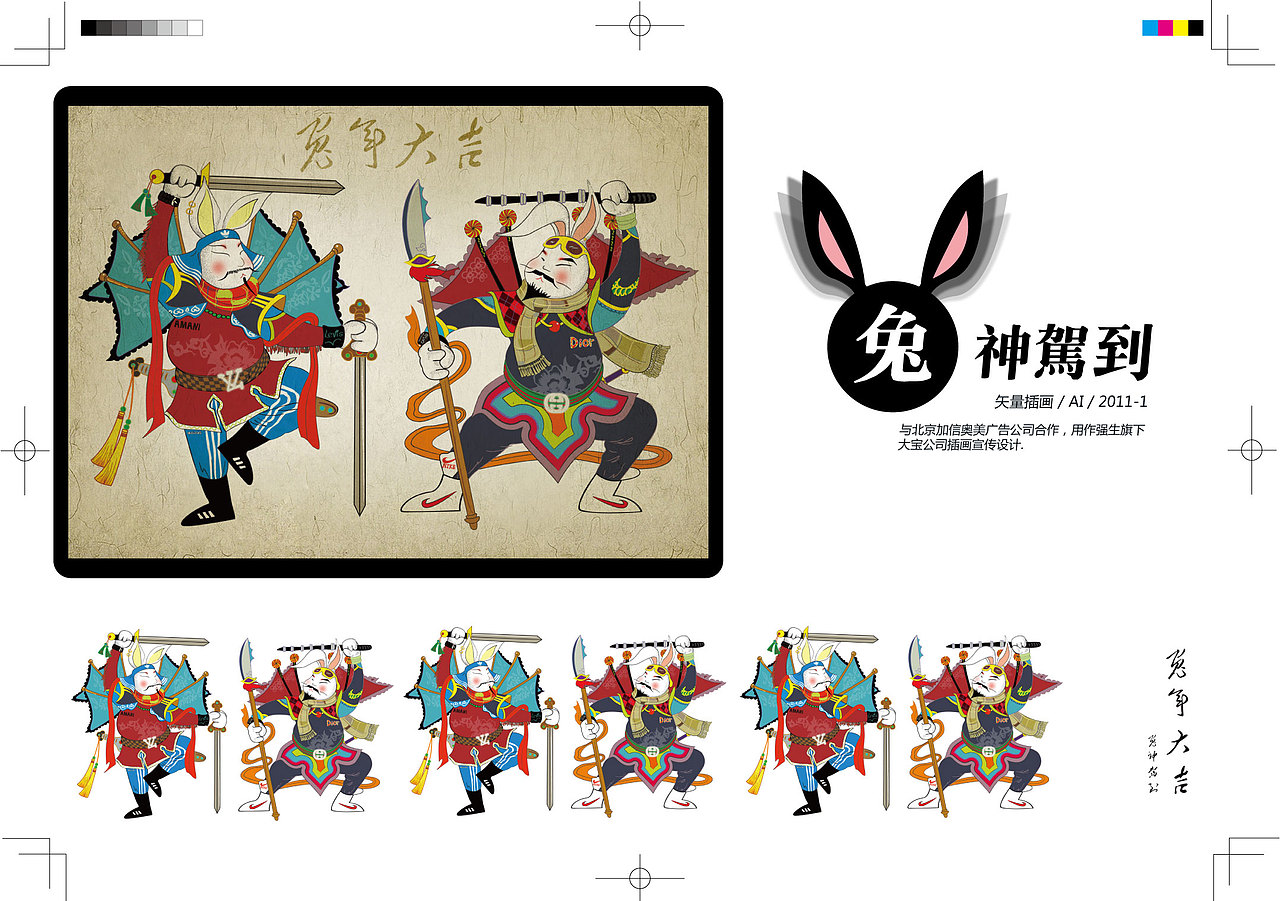 我的作品集+简历（图ZNTAzOTExNg==） - 品牌 - 站酷设计师王比利原创素材 - 站酷ZCOOL