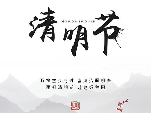 启动页