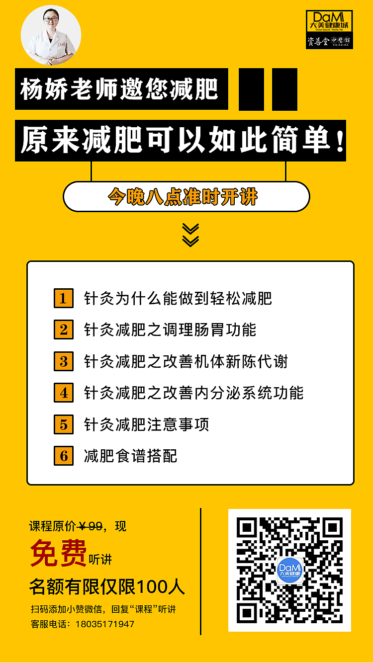裂变海报（图ZMjIxMTA4NDY0） - 海报 - 站酷设计师琉千笙原创素材 - 站酷ZCOOL
