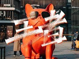 8月下旬 手写字