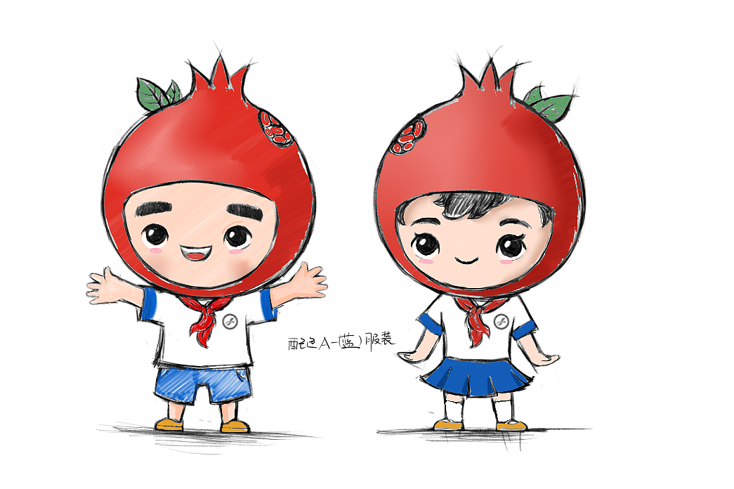 会理二小吉祥物形象