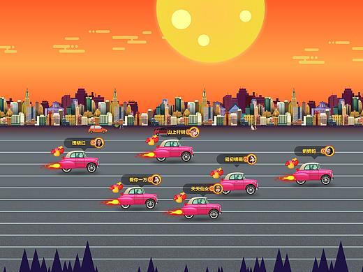 微信摇一摇互动游戏大屏手机摇一摇互动小游戏