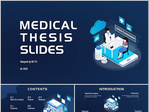 2.5D医疗主题类PPT模板免费放送啦