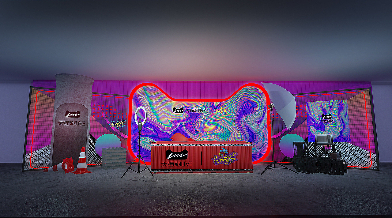 2020 天猫上海sneaker con 潮live展区（图ZMjMzMjUxMDcy） - 其他三维 - 站酷设计师康南connan原创素材 - 站酷ZCOOL