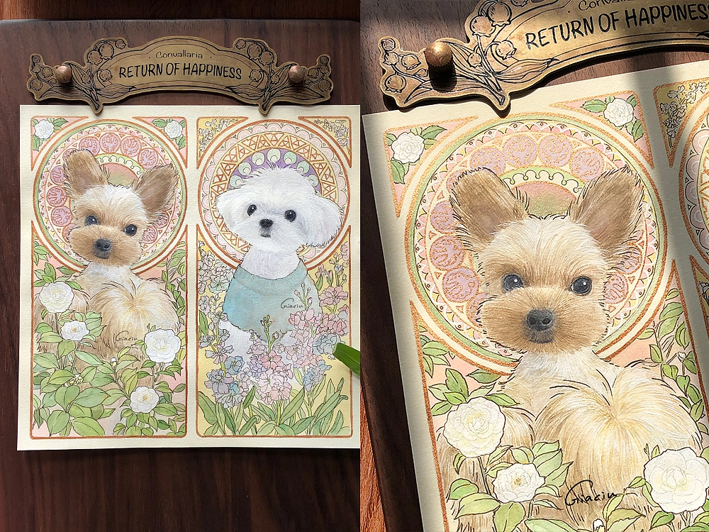 2023年宠物水彩总结