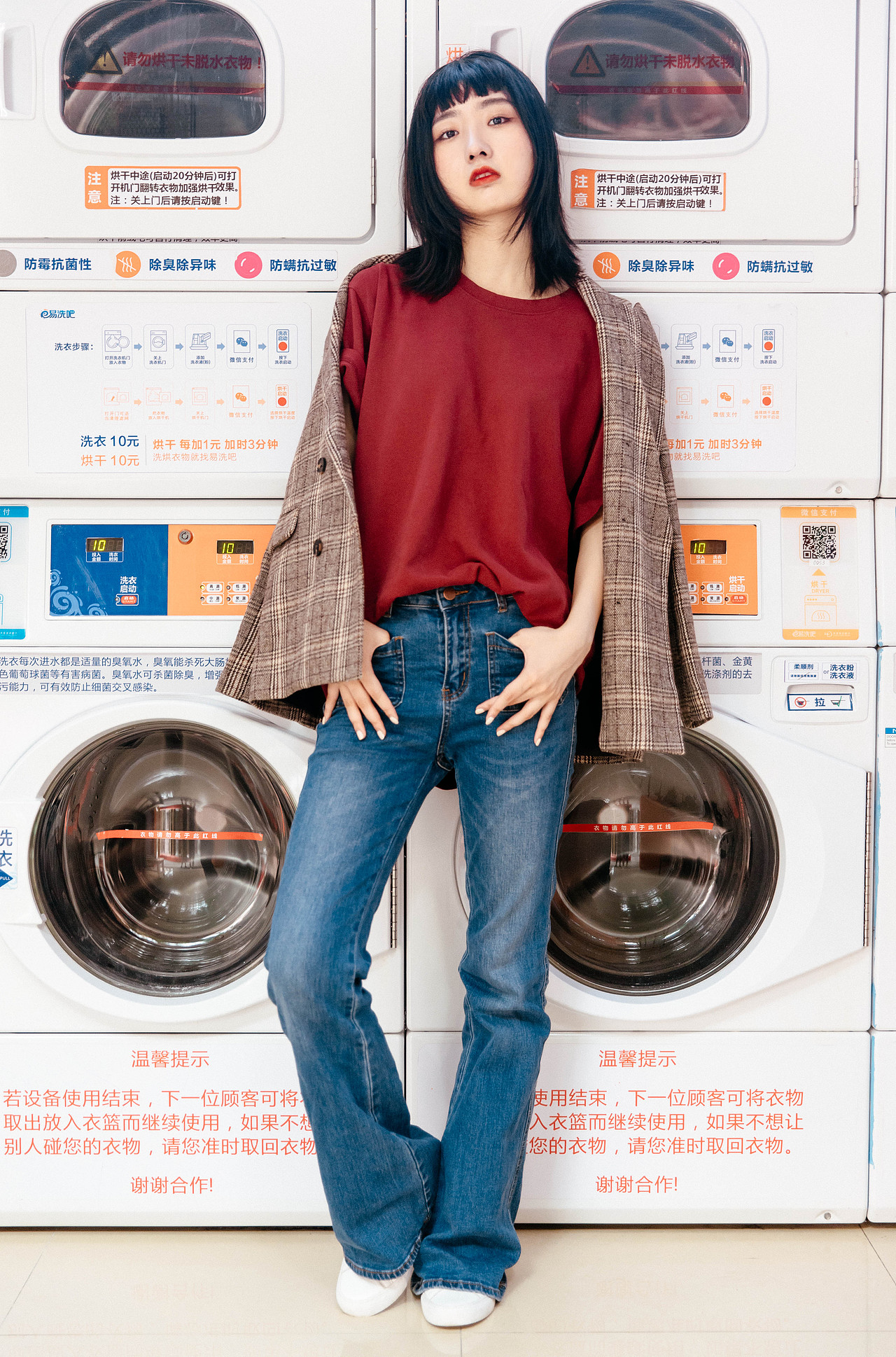 洗衣房（图ZMTM1MjI5NjIw） - 人像摄影 - 站酷设计师积木仙君原创素材 - 站酷ZCOOL