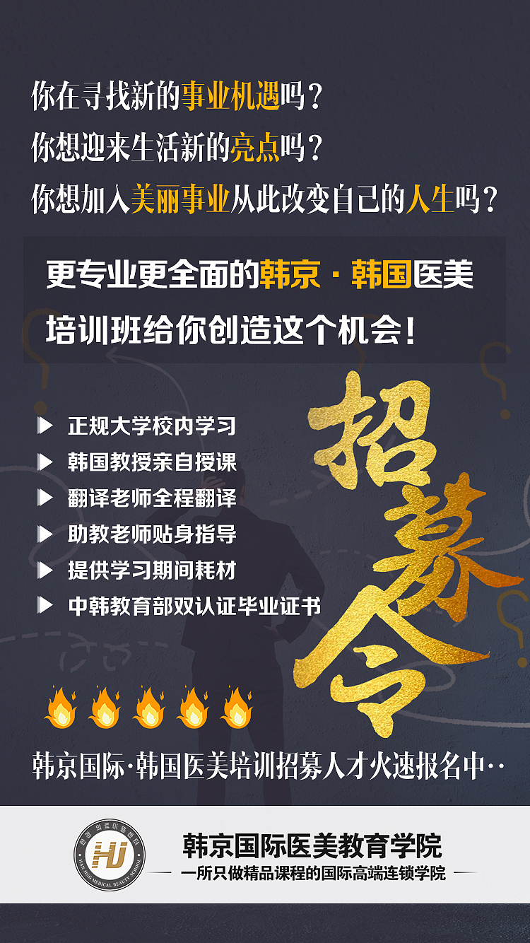 優(yōu)勢海報（圖ZMTY0MTUzMjU2） - 海報 - 站酷設(shè)計師哎呀周661原創(chuàng)素材 - 站酷ZCOOL