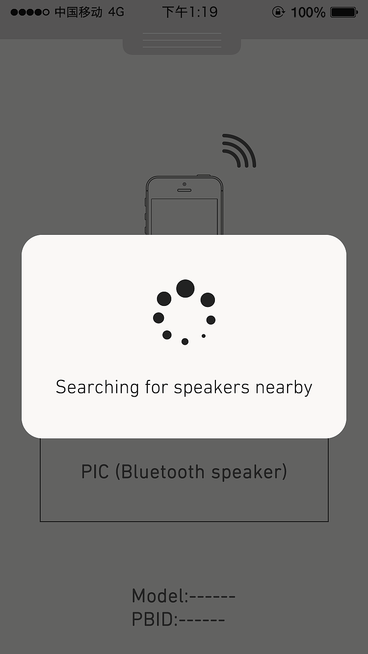 aWLOW智能灯APP（图ZMTc5NjE1NDI4） - APP界面 - 站酷设计师曦门吹雪原创素材 - 站酷ZCOOL