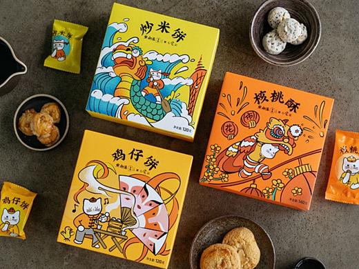 点都德 x 日食记联名插画点心礼盒