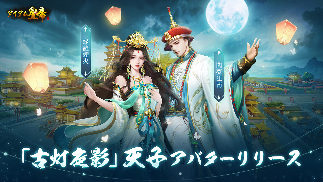 【叫我万岁爷】8月banner合集（图ZMjcxMjM0NDcy） - 海报 - 站酷设计师Bailando原创素材 - 站酷ZCOOL