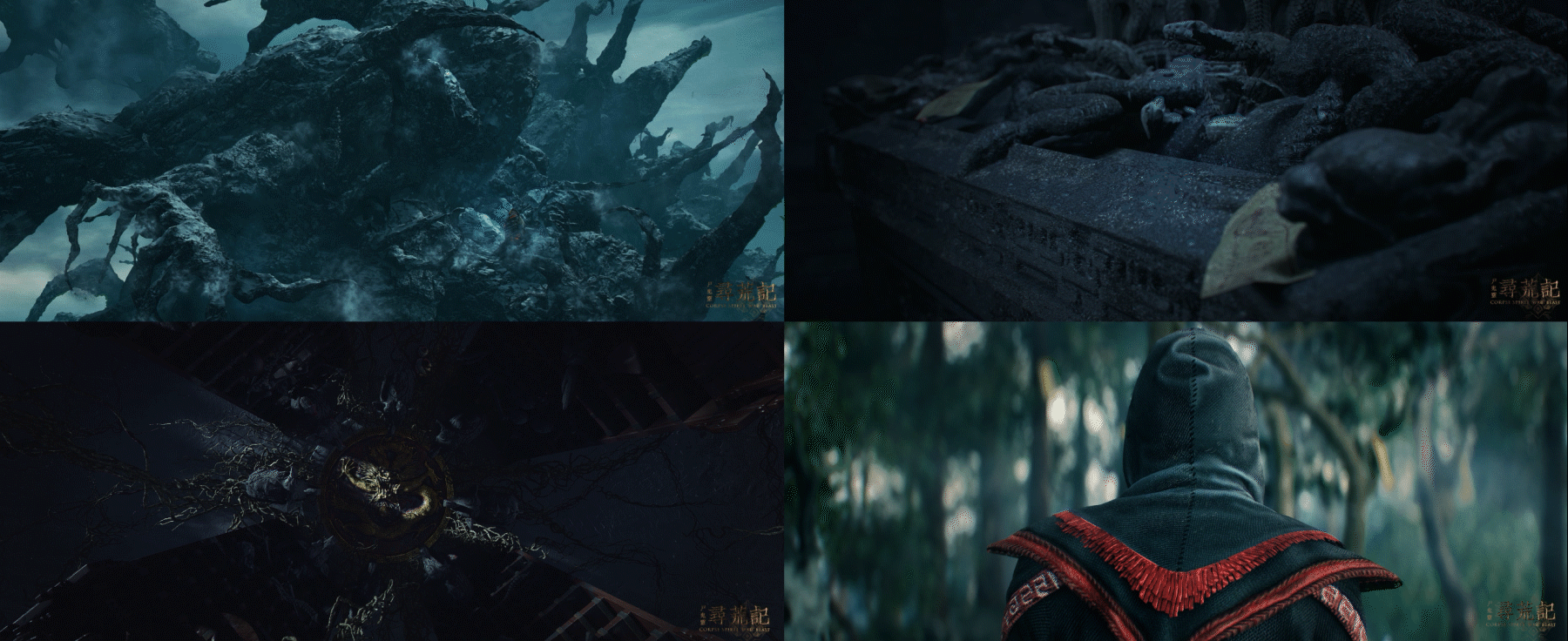 UE4原创概念短片--《荒》