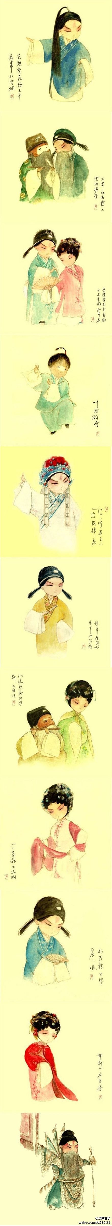 东南亚民族元素插画