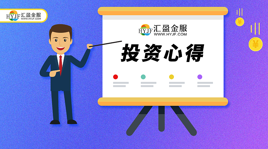 微信公众号封面图（图ZMTQxOTUzODg4） - 运营设计 - 站酷设计师音凡宝原创素材 - 站酷ZCOOL