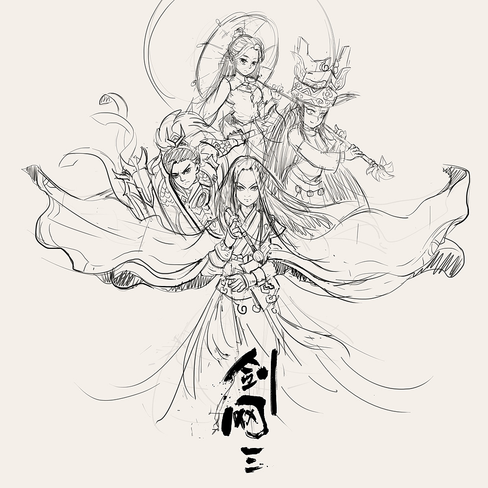 『南宁味』×『良牙文化』之冬典（图ZMTQ2NjUwMjUy） - 商业插画 - 站酷设计师太子曰原创素材 - 站酷ZCOOL