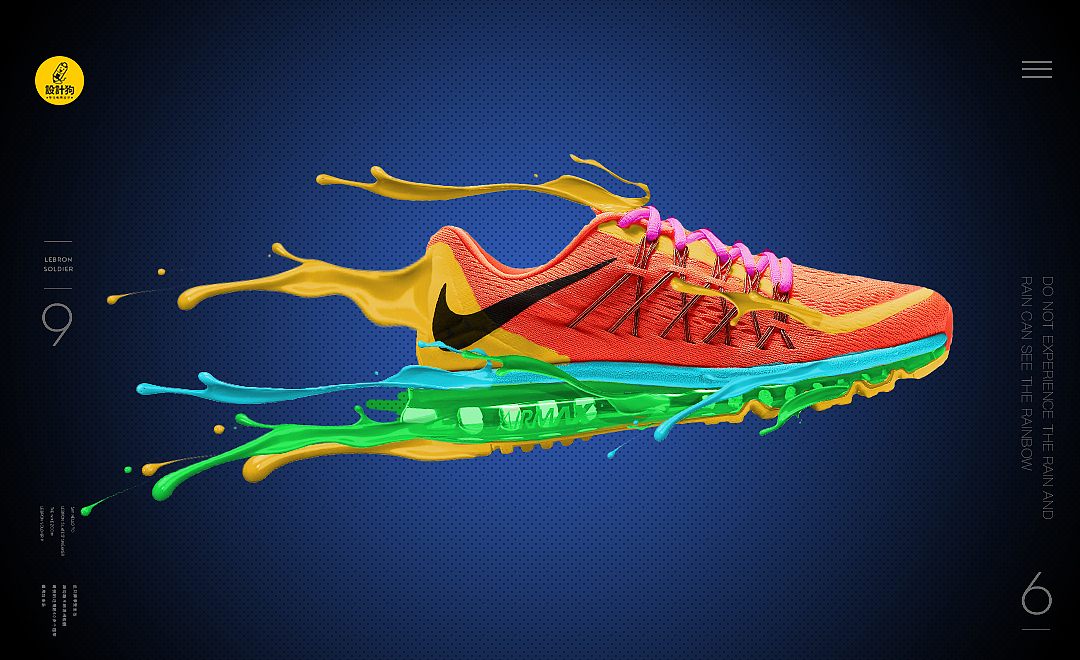 2018一些平面设计练习（图ZMTUxMDQ5MTA4） - 海报 - 站酷设计师顺哥儿原创素材 - 站酷ZCOOL