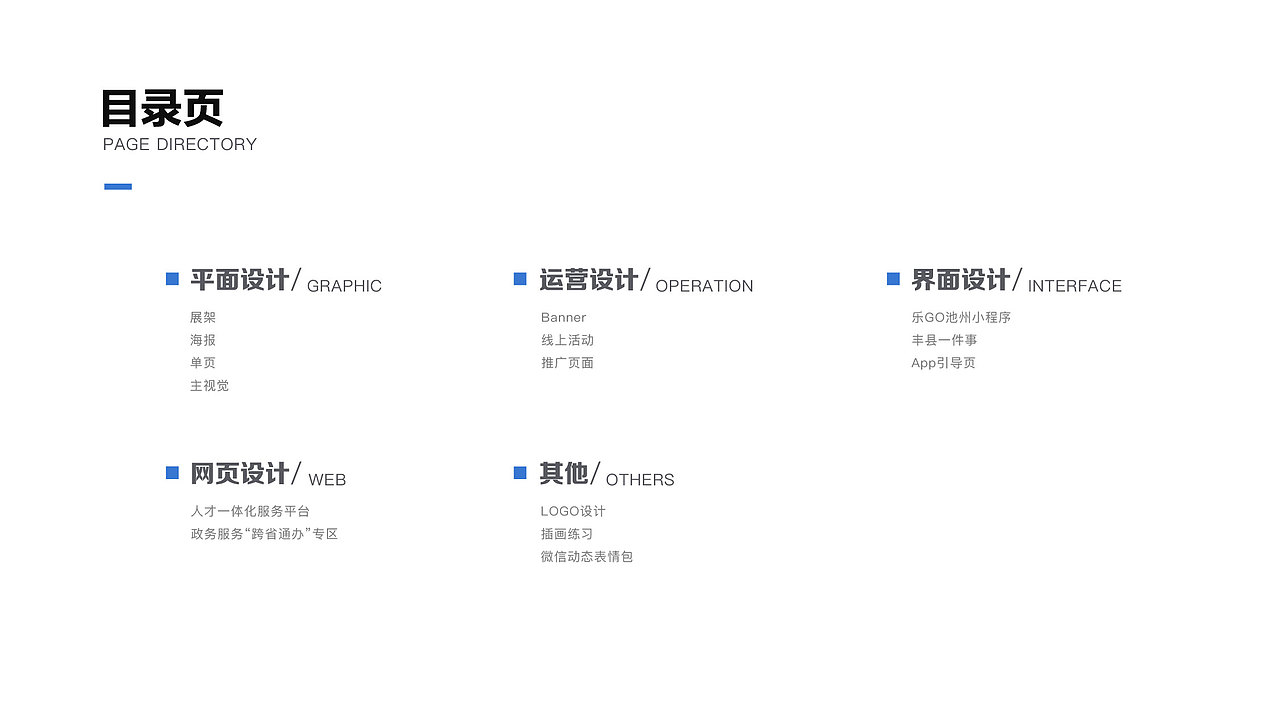 2021年作品（图ZMjkwNjI4ODgw） - 其他平面 - 站酷设计师娟娟Joy原创素材 - 站酷ZCOOL