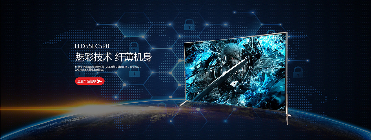 banner（图ZMTEwMDYxNDQw） - 运营设计 - 站酷设计师囧啊炯原创素材 - 站酷ZCOOL