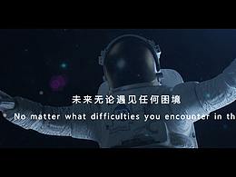 节目舞台包装