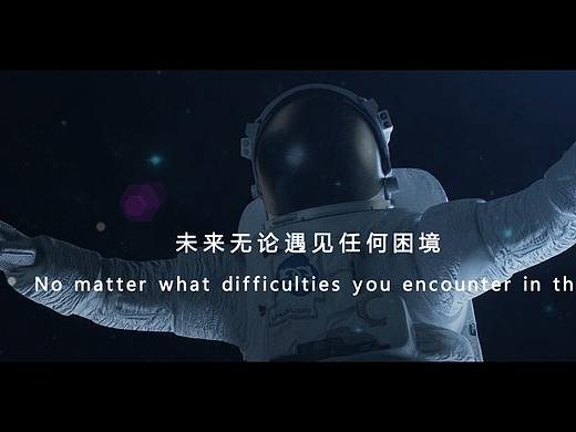 古力文化宣传片