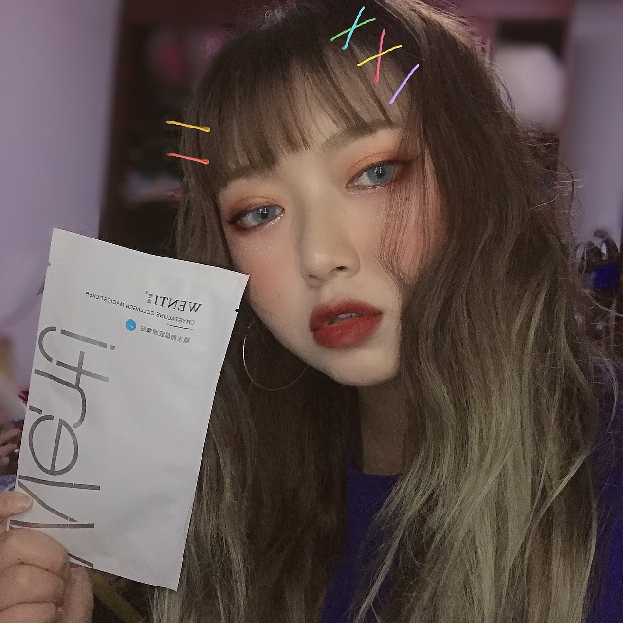 一颗向上的心|不该有下坠的皱纹|去皱贴实拍后期修图（图ZMTUzMTk4NTI0） - 品牌 - 站酷设计师墨小先生原创素材 - 站酷ZCOOL