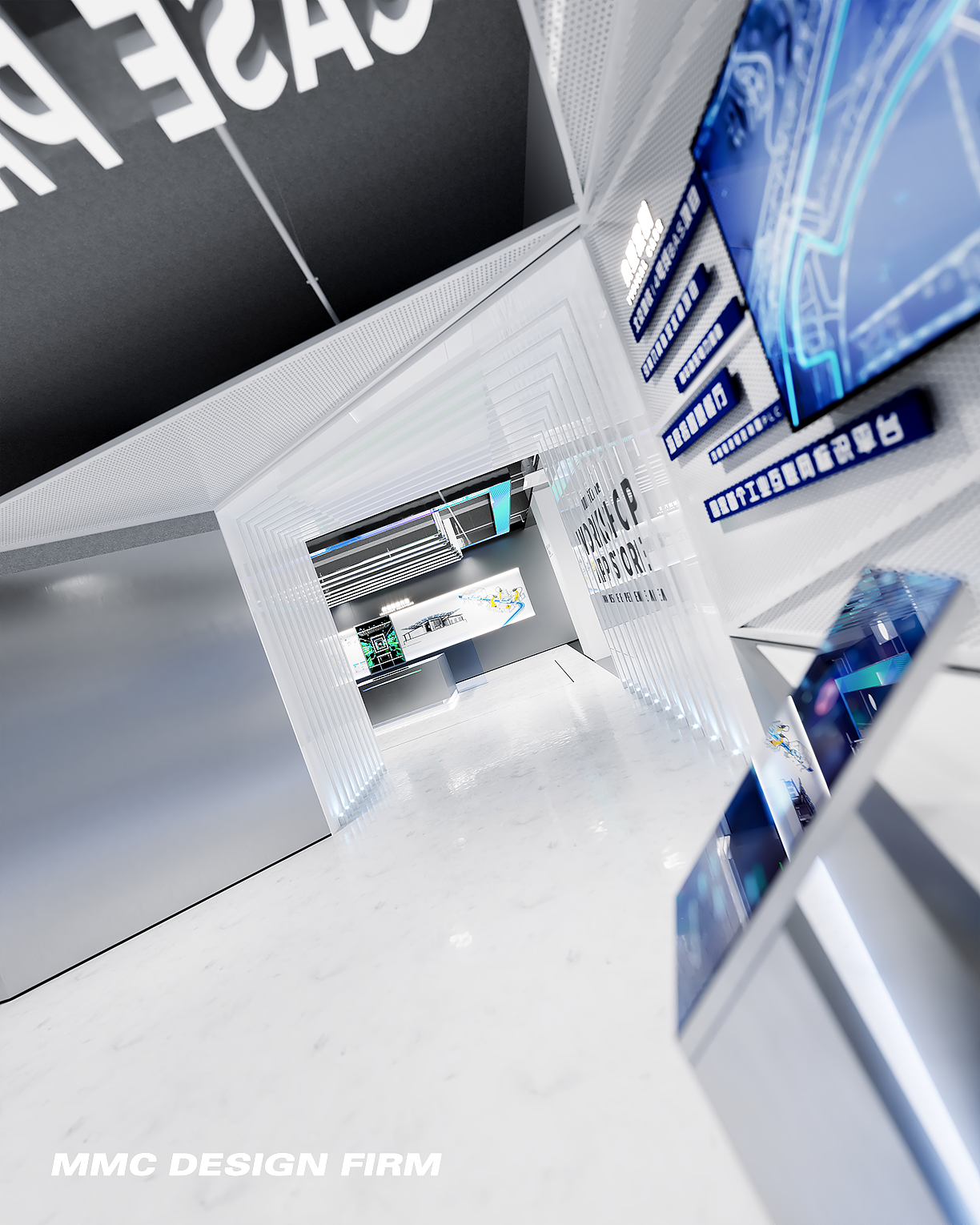 宁波工业互联网展厅