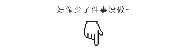 母婴类目-儿童餐椅详情页