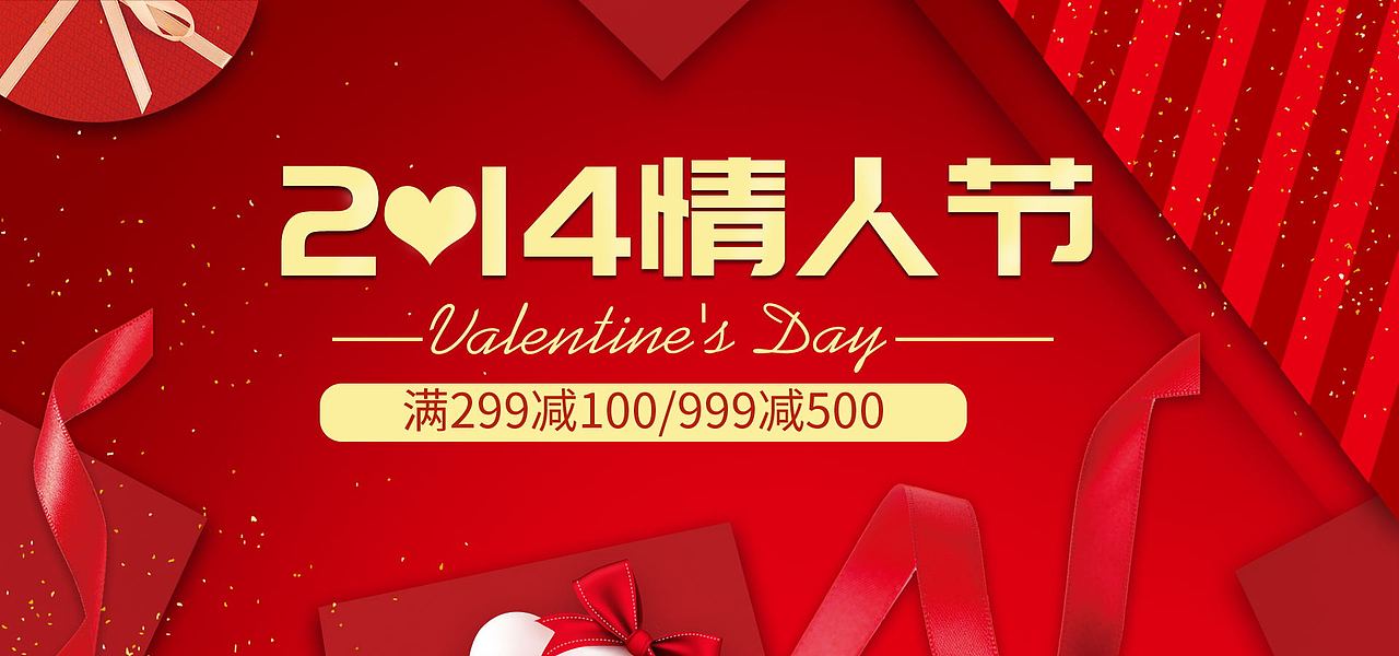 banner（图ZMTcxNjM1OTQ4） - 运营设计 - 站酷设计师辰逸学长i原创素材 - 站酷ZCOOL