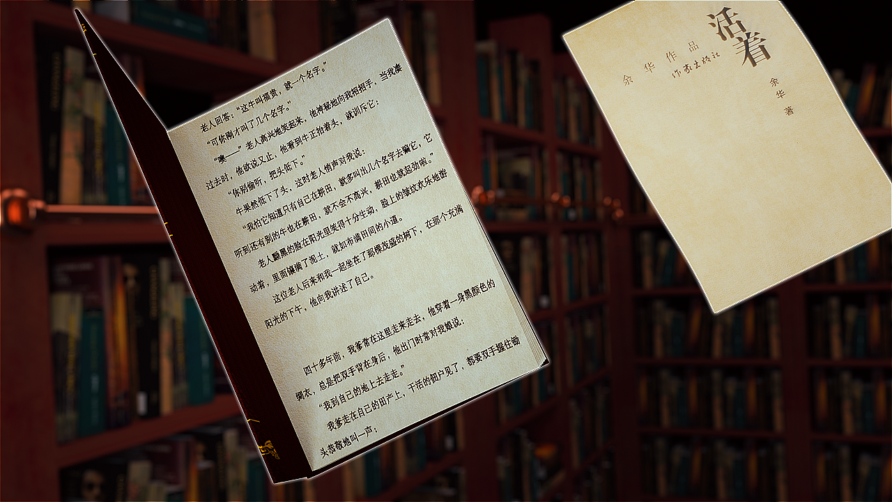 《朗读者》·临摹（图ZMjA2MjE4NzMy） - 动画/影视 - 站酷设计师孤洁大大原创素材 - 站酷ZCOOL