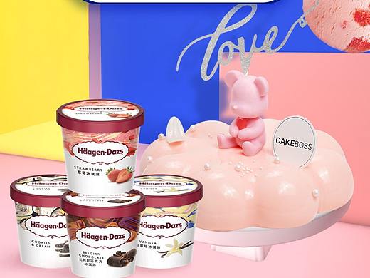 哈根达斯联名冰淇淋和蛋糕海报和包装设计