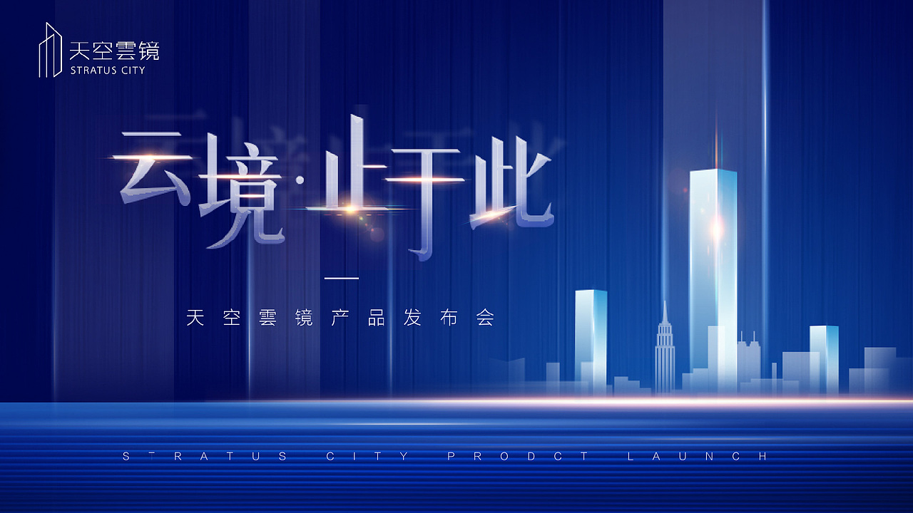 2019-2020作品集（图ZMjQxMTY1MDIw） - 其他平面 - 站酷设计师lamiry原创素材 - 站酷ZCOOL