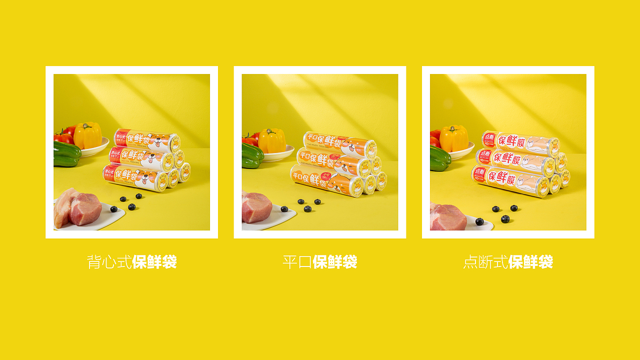 柯瓜子原创IP形象|设计到落地|品牌视觉识别系统(图ZMjg0OTgwNjg4) - 品牌 - 站酷设计师kally_ang原创素材 - 站酷ZCOOL