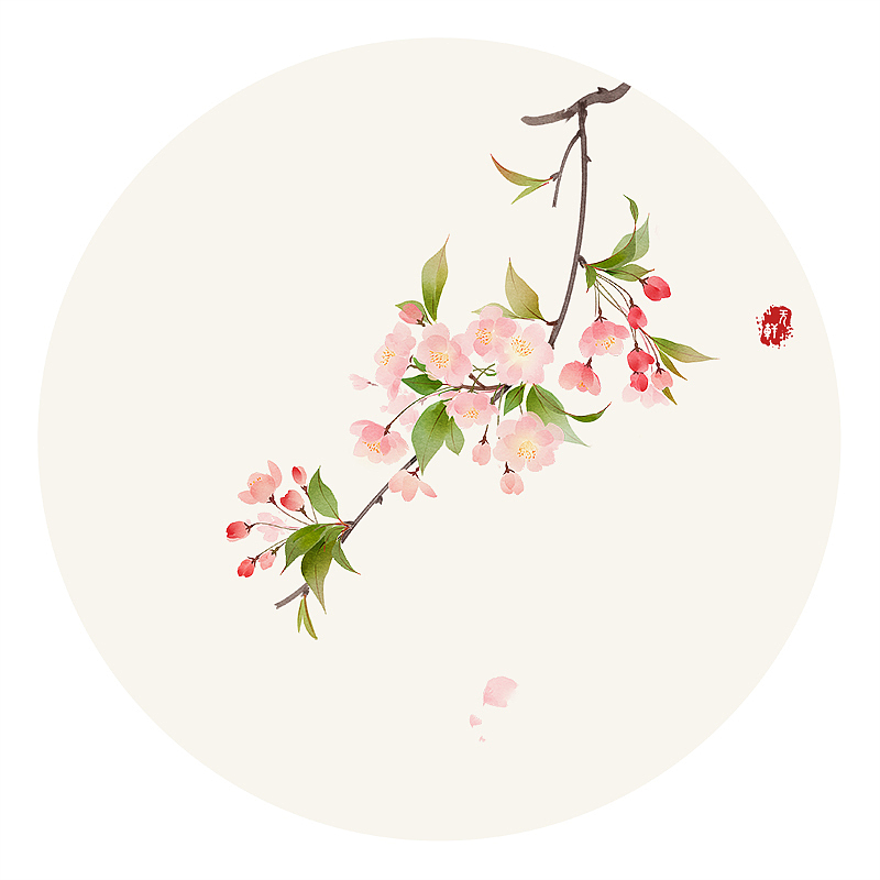 莳花。十九（图ZOTMyMDkxOTY=） - 创作习作 - 站酷设计师无轩花莳记原创素材 - 站酷ZCOOL