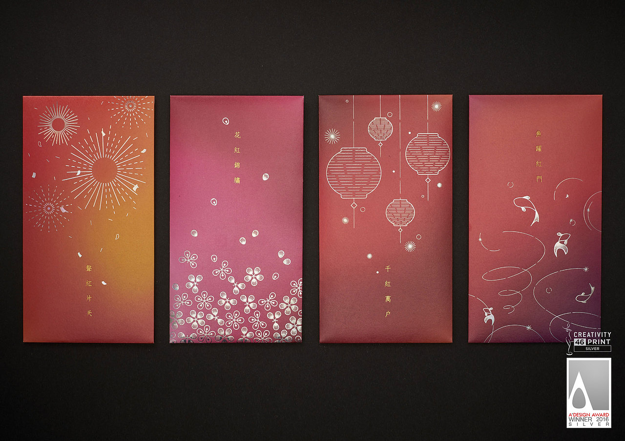 香港合子品牌設計作品 | 好年好禮利是封（图ZMTkwODg0NTE2） - 图案 - 站酷设计师boxbranddesign原创素材 - 站酷ZCOOL