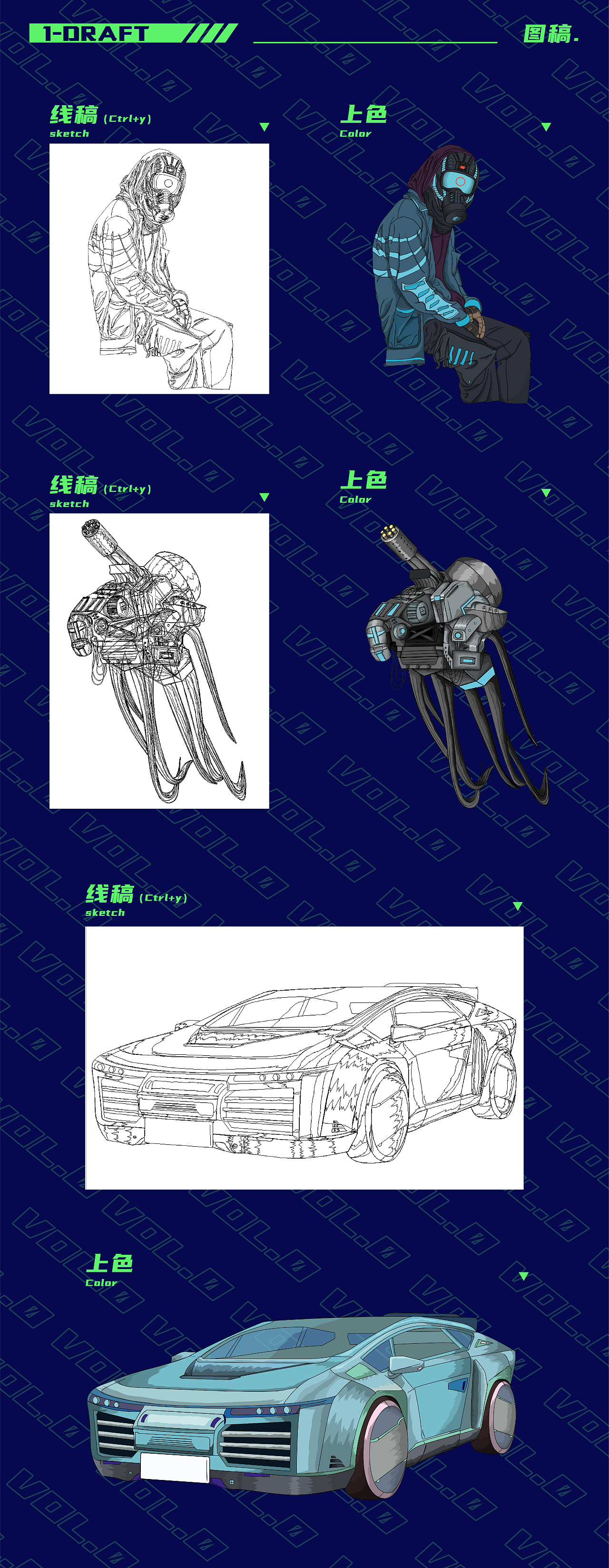 重拾繁荣———蓝绿（图ZMTk5ODExNTA4） - 海报 - 站酷设计师大撸根原创素材 - 站酷ZCOOL