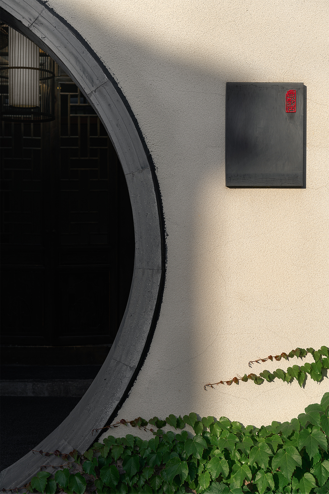 杭州酒店外景项目拍摄 - 雷迪森仓乾居