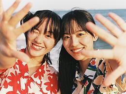 多人