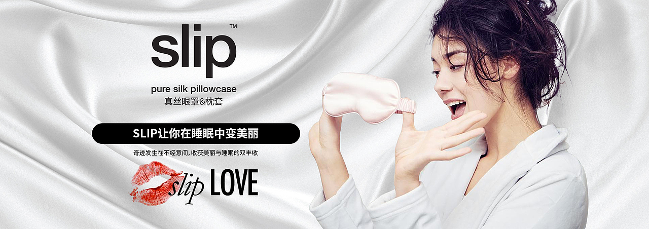 最近的一些banner（图ZMTU2MTc0NTIw） - 电商 - 站酷设计师阿爾薩斯原创素材 - 站酷ZCOOL