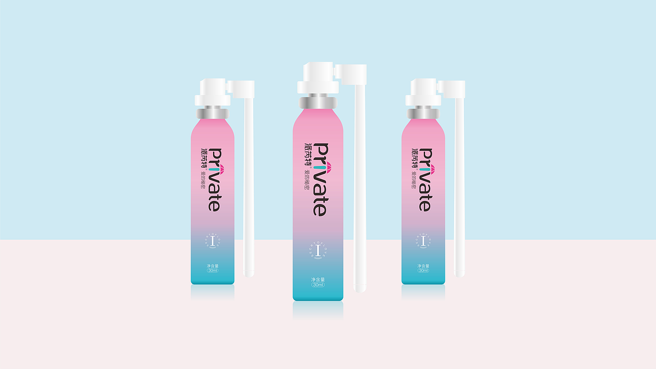 Private x 观复 | 女性私护品牌包装设计（图ZMjY0OTI0MjU2） - 包装 - 站酷设计师观复品牌咨询原创素材 - 站酷ZCOOL