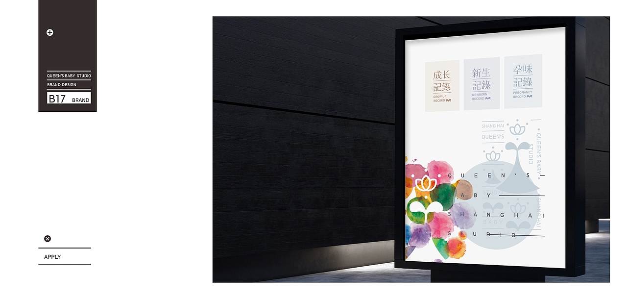 儿童摄影LOGO 简约LOGO设计 简约VI设计(图ZMTA0MDQzNjU2) - 品牌 - 站酷设计师东尚设计原创素材 - 站酷ZCOOL