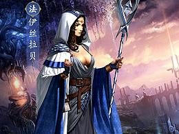 魔法門：廣告運(yùn)營圖合集