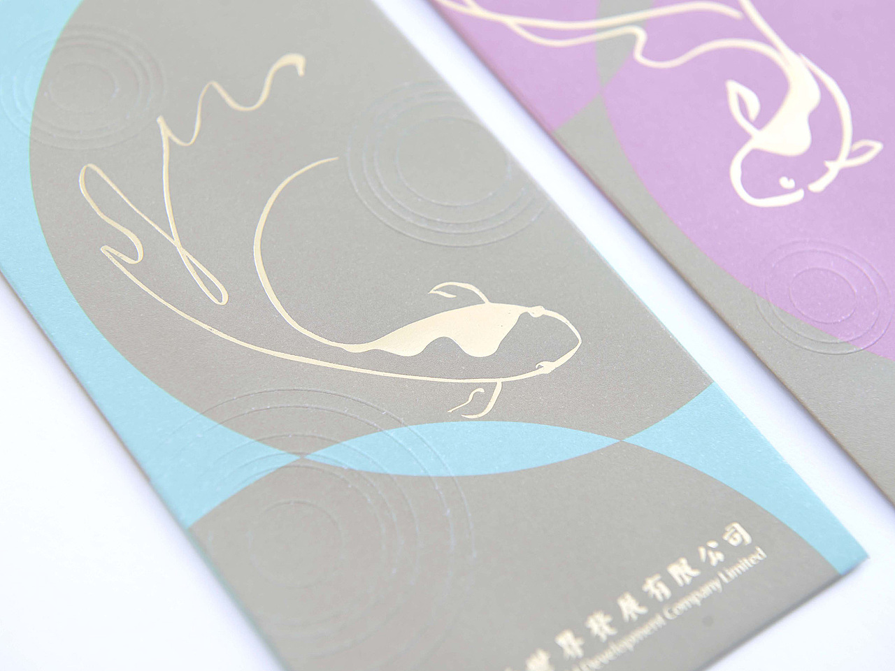 新世界紅包2（圖ZMTU3OTE4MzQ0） - 包裝 - 站酷設(shè)計(jì)師紅房子徐原創(chuàng)素材 - 站酷ZCOOL