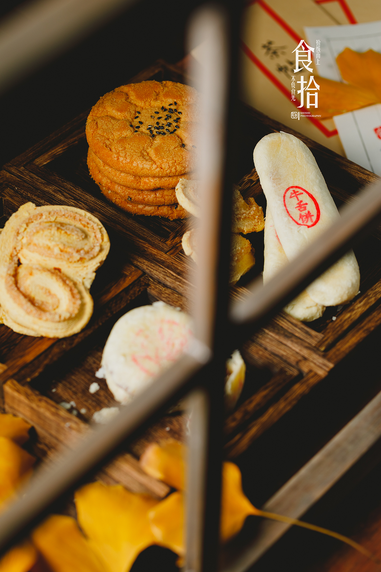 美食摄影|静待故人归