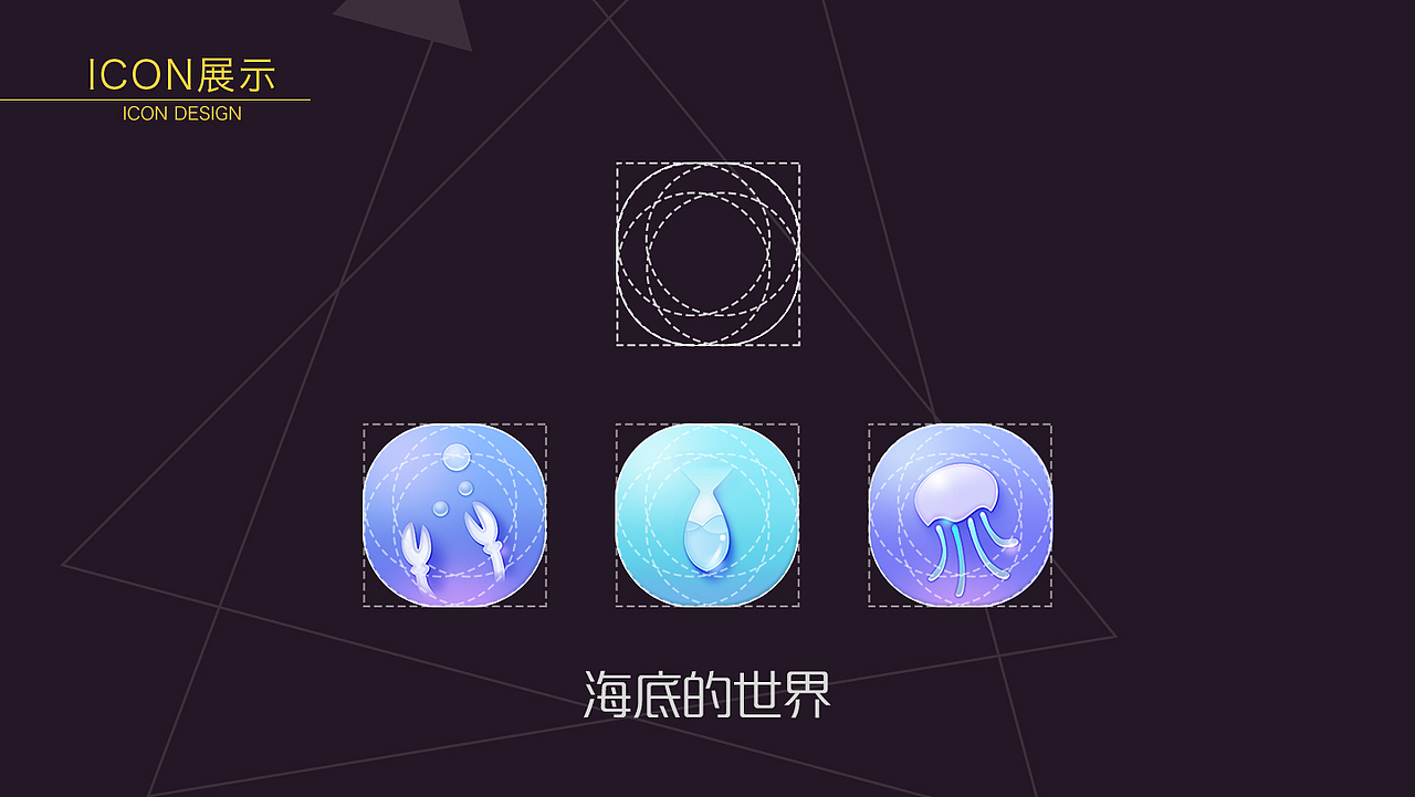 个人简历作品集（图ZMzE4Njg2OTY=） - 其他平面 - 站酷设计师cady卡卡原创素材 - 站酷ZCOOL