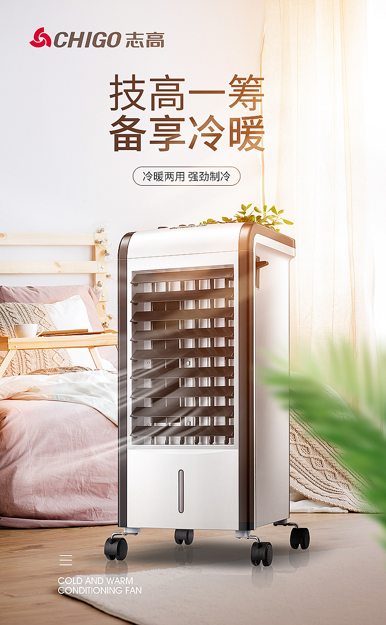 2018年部分作品案例合集（图ZMTMyMTg4OTY4） - 电商 - 站酷设计师阿勒丘Aleqiu原创素材 - 站酷ZCOOL