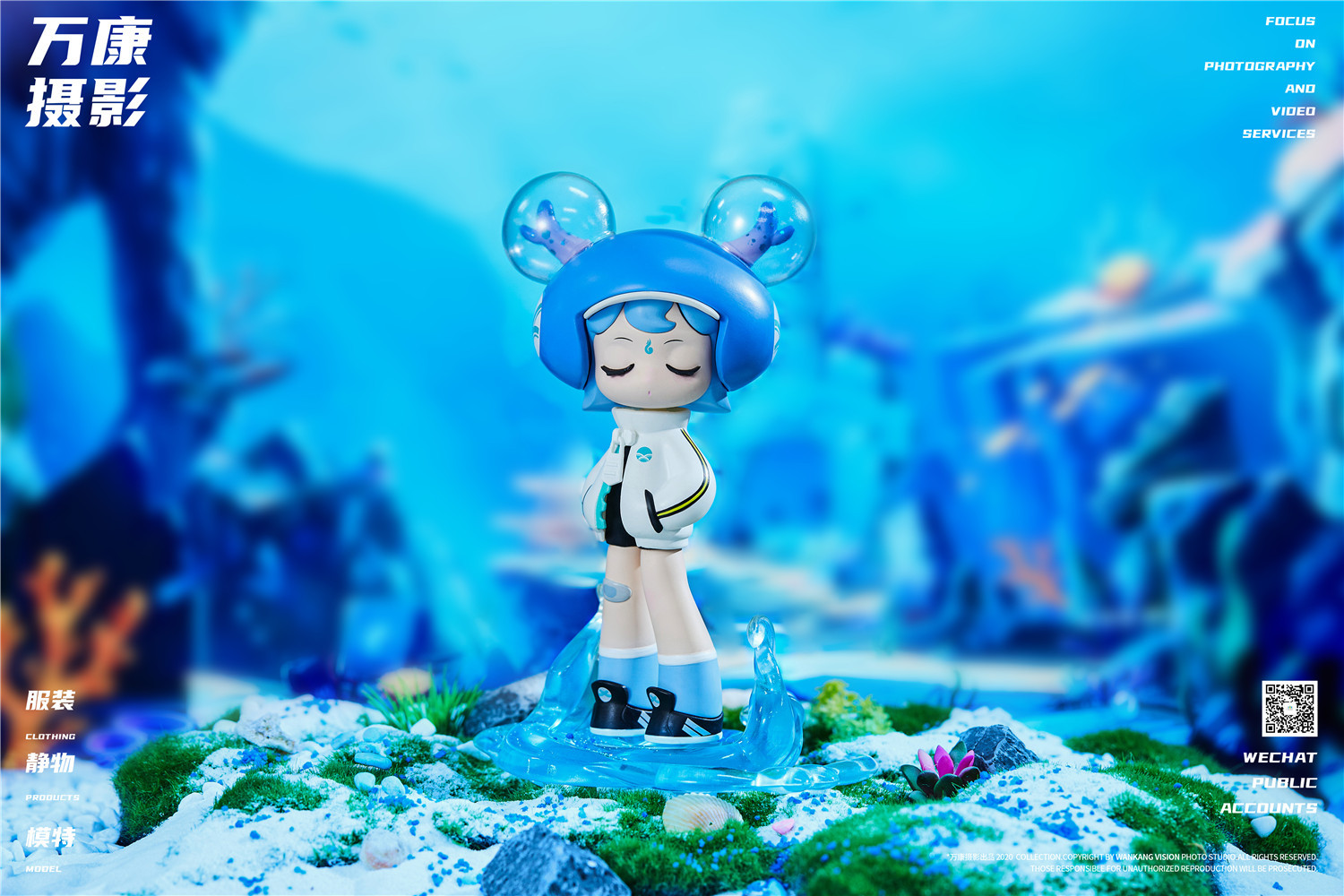 万康摄影 盲盒人偶卡通玩具创意背景拍摄